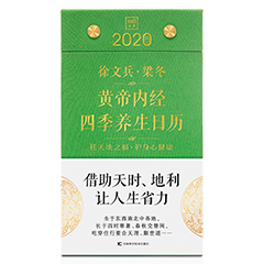 Ŵ鿴