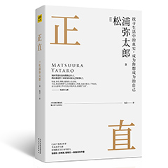 Ŵ鿴