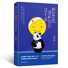 Ŵ鿴