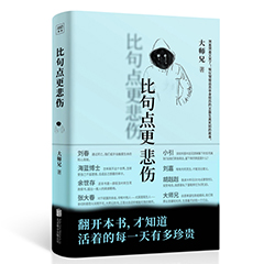 Ŵ鿴