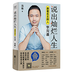 Ŵ鿴