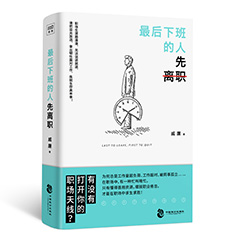 Ŵ鿴