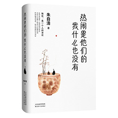 Ŵ鿴