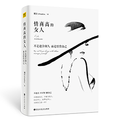 Ŵ鿴
