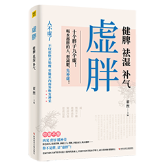 Ŵ鿴