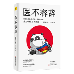 Ŵ鿴