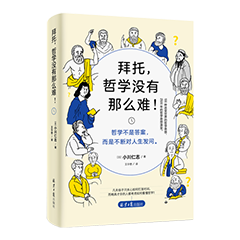Ŵ鿴