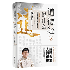 Ŵ鿴