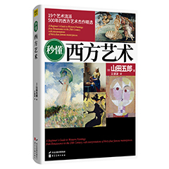 Ŵ鿴