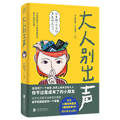 Ŵ鿴