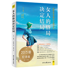 Ŵ鿴