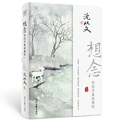 Ŵ鿴
