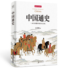 Ŵ鿴