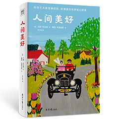 Ŵ鿴