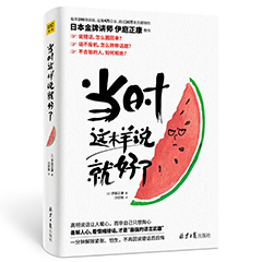 Ŵ鿴