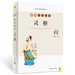 Ŵ鿴