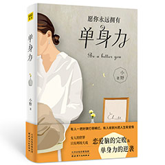 Ŵ鿴