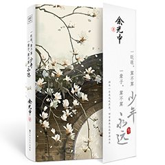 Ŵ鿴
