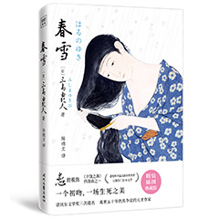 Ŵ鿴