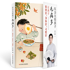 Ŵ鿴