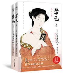 Ŵ鿴