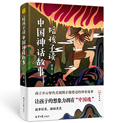 Ŵ鿴