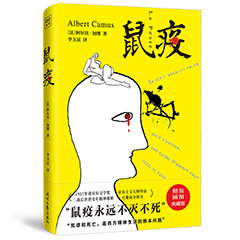 Ŵ鿴