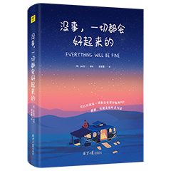 Ŵ鿴