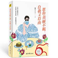 Ŵ鿴