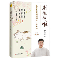 Ŵ鿴