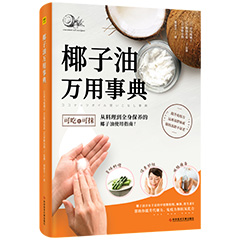 Ŵ鿴