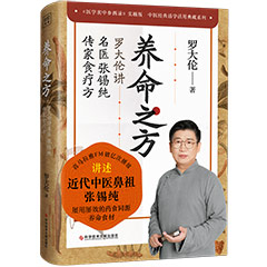 Ŵ鿴