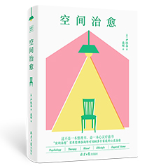 Ŵ鿴