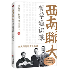 Ŵ鿴