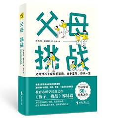 Ŵ鿴