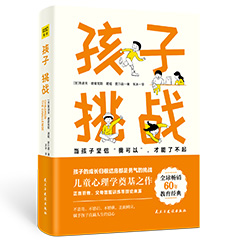 Ŵ鿴