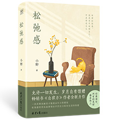 Ŵ鿴
