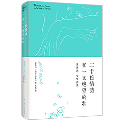 Ŵ鿴