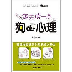 Ŵ鿴