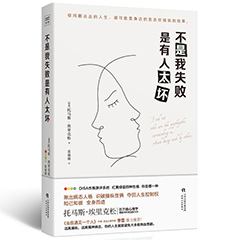 Ŵ鿴