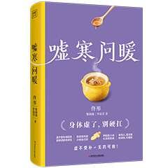 Ŵ鿴