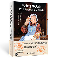 Ŵ鿴