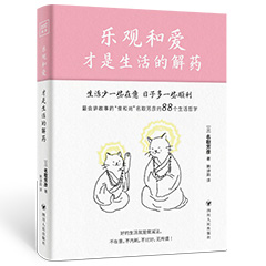 Ŵ鿴