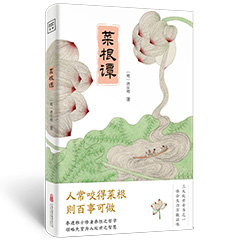Ŵ鿴