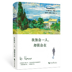 Ŵ鿴