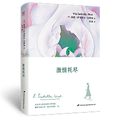 Ŵ鿴