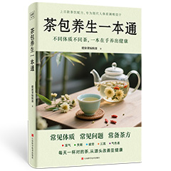 Ŵ鿴