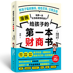 Ŵ鿴