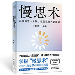 Ŵ鿴