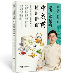 ����Ŵ�鿴